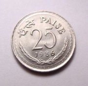 Indie 25 paisa 1986 Kalkuta PIĘKNA!