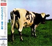 PINK FLOYD Atom Heart Mother Japan CD digisleeve rzadkość!