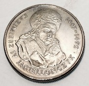 20000 zł - Kazimierz Jagiellończyk