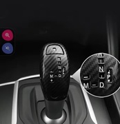 Carbon nakładka na lewarek zmiany biegów Alfa Romeo Giulia/Stelvio do 2020r