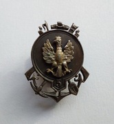 5 Pułk / Batalion SAPERÓW - Kraków - Perfekcyjna !