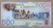 Banknot kolekcjonerski PWPW, bon "Zamek w Malborku", "500", folder