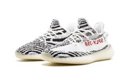 Yeezy Boost 350 v2 Zebra rozm 41 1/3