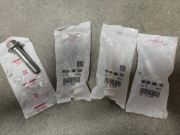 SRUBA HONDA   CIVIC 90188-SMG-305