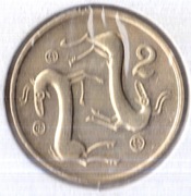 CYPR, 2 centy 1983, KM# 54.1, XF