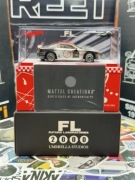 Hot Wheels - RLC - Mitsubishi 3000GT Futura Labolatories - BOX K2