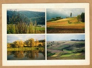 Ziemia Przemyska Słonne