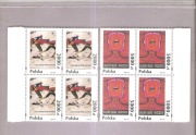 POLSKA  1993 r.  Fi. 3327 - 28  ser.  w czwórce  plus  FDC