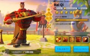 Rise of Kingdoms | 67M Mocy  700 mln KP Nevsky/Joan/Liu/Boudica MAX
