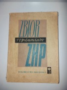 Zbiór regulaminów ZHP cz.1  1960 rok   