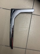 CHROM  BŁOTNIK PRZEDNI LEWA STRONA DO BWM G11/G12