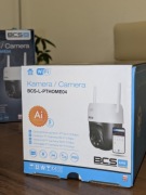 Kamera zewnętrzna BCS-L-PTHOME04 5Mpx (AI, tracking, rozmowy) IP66