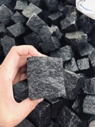 CZARNA KOSTKA BAZALTOWA Czarny Granit Szwed Kostka