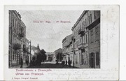 Przemyśl - ulica 3 maja - gruss