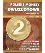 Kupię 4 Klasery dystrybucji Firmy E-hobby 