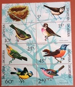 Znaczki pocztowe tematyczne -  ptaki 