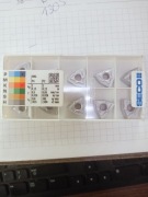 Płytki węglikowe do toczenia marki SECO