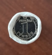 1 hrywna 2021 - ROLKA RULON BANKOWY - 50 sztuk monet Ukraina