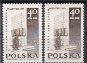 FI 1738-42** 1968 rok. 1740 2 RÓZNE KOLORY[nieopisane]