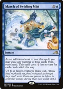 Karta MtG - March of Swirling Mist (61)  - Kamigawa: Neon Dynasty (NEO)