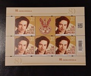 ark. nr 5196, "80.rocznica powstania AK", 