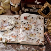 SCRAPBOOKING PAMIĘTNIK NAKLEJKI BIAŁE MOTYLE 40 SZTUK