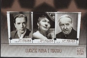 Blok 281 (4649 - 4951) Ludzie kina i teatru 2015