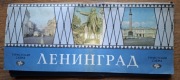 Leningrad plan miasta