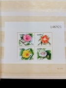 Znaczki blok Tajlandia1993 flora kwiaty