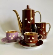 Porcelana Ćmielów „Pawie oko”, proj. W. Potacki, P