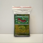50 kart Pokemon TCG Ascended Heroes reverseHOLO bez powtórek