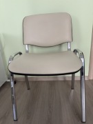 Krzesło konferencyjne beżowe – stan jak nowy