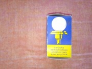 Opakowanie puste pudełko karton żarówka 45/40W 12 Polamp Pabianice PRL