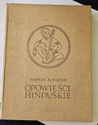 Opowieści hinduskie - Sudhin N. Ghose 1966 rok