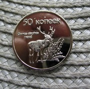 Tuva Tannu 50 Kopiejek 2015r - Jeleń Szlachetny