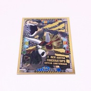LEGO Jurassic World Trading Card LE24 T-Rex vs Triceratops Limitowana karta
