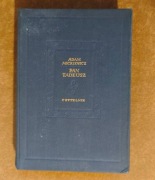 Pan Tadeusz - Adam Mickiewicz - Czytelnik 1954 - ilustrowane 