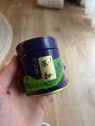 Japońska tegoroczna matcha ceremonialna w puszce wysokiej jakości DUŻA 40g!