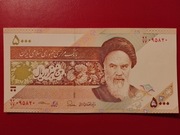 Iran 5000 Rial 2015r. P-152b UNC 