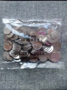 20 gr groszy 2021 r Obiegowe. 2 Woreczki Mennicze