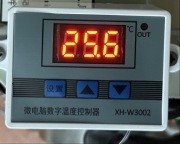 Chlodzenie falownika górne lub dolne do DEYE wentylator promieniowy.