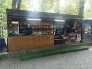 Kontener pawilon handlowy