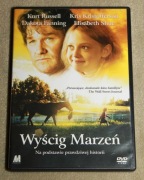 Wyścig marzeń - DVD