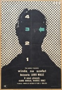 WINDĄ NA SZAFOT, JAN LENICA, 1958 PLAKAT FILMOWY