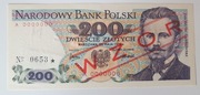 WZÓR 200 zł 1976 rok seria A