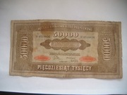 POLSKA BANKNOT 50000 zł 1922 r. r seria H