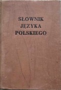 SŁOWNIK JĘZYKA POLSKIEGO  + GRATIS