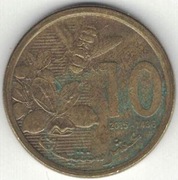 Maroko 10 santimat centymów 2015 - 20 mm