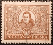 Fi  165 150-lecie Utworzenia KEN / kasowany luzak