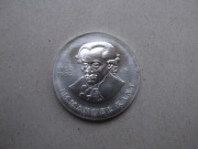 Niemcy NRD 20 marek 1974  Kant  st.1